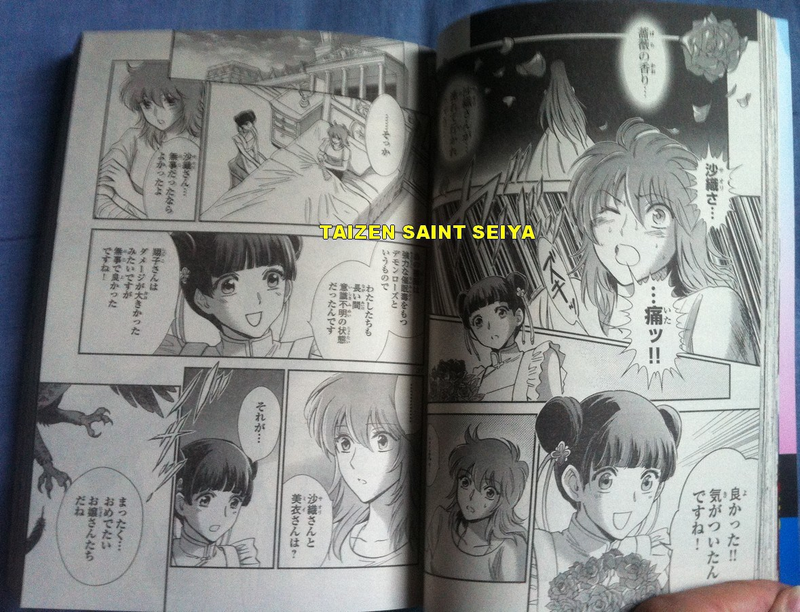 Illustration for article titled In The Latest Chapter of... Saintia Sho